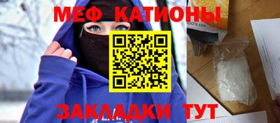 экстази Апрелевка