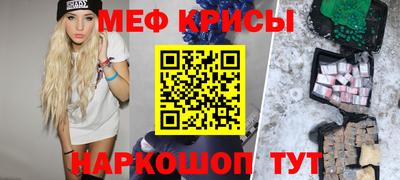 экстази Апрелевка