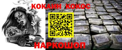 экстази Апрелевка