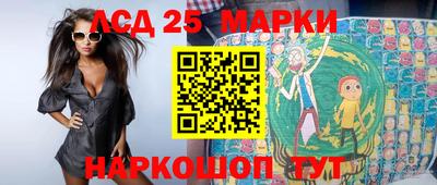 экстази Апрелевка