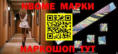 экстази Апрелевка