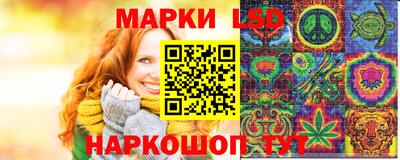 экстази Апрелевка