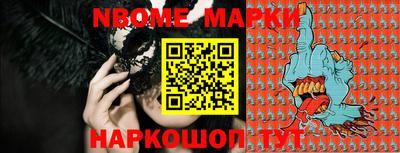 экстази Апрелевка