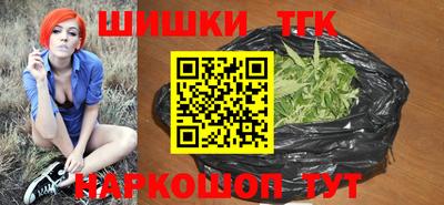 экстази Апрелевка