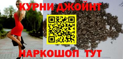 экстази Апрелевка