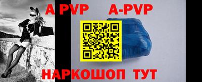 амфетамин Белореченск