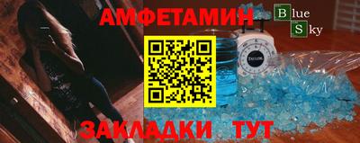 экстази Апрелевка