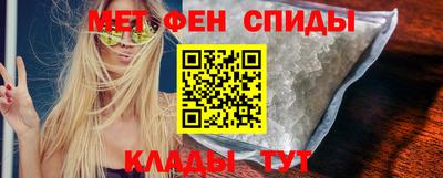 экстази Апрелевка