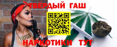 амфетамин Белореченск