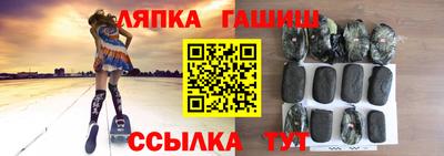 экстази Апрелевка