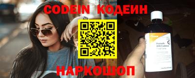 экстази Апрелевка