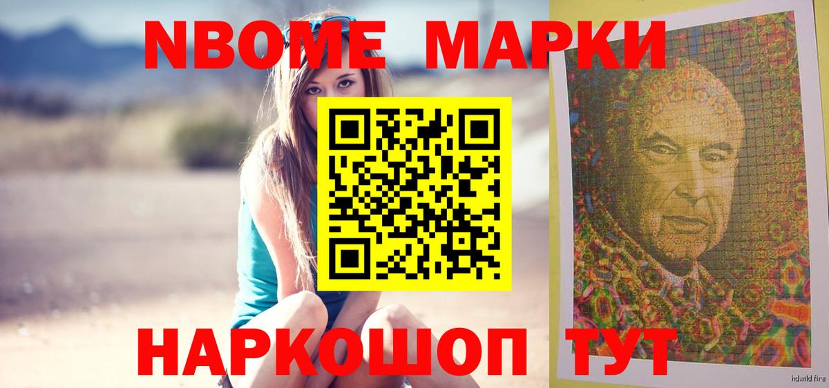 ЛСД экстази ecstasy  Большой Камень  Лсд 25 экстази ecstasy 